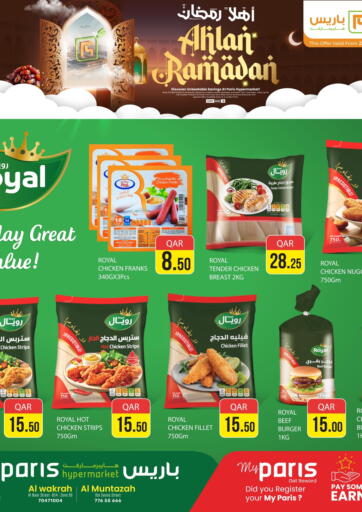 Qatar - Al Rayyan Paris Hypermarket offers in D4D Online. Ahlan Ramadan. . Till 28th February