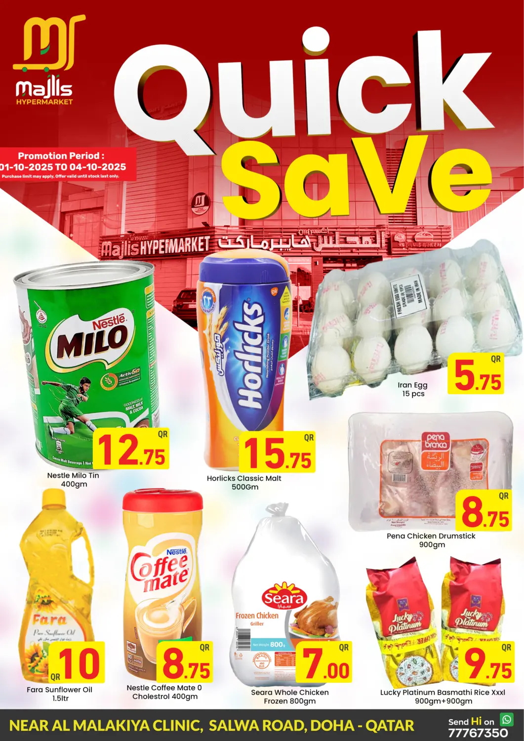 Qatar - Doha Majlis Hypermarket offers in D4D Online. Quick Save. . Till 4th  October