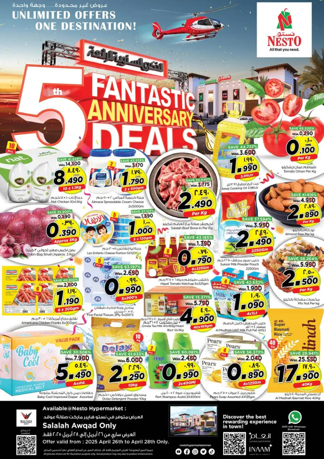 Oman - Salalah Nesto Hyper Market   offers in D4D Online. 5 Fantastic Anniversary Deals. . Till 28th April