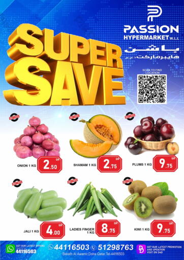 Qatar - Al Daayen Passion Hypermarket offers in D4D Online. Super save. . Till 28th September