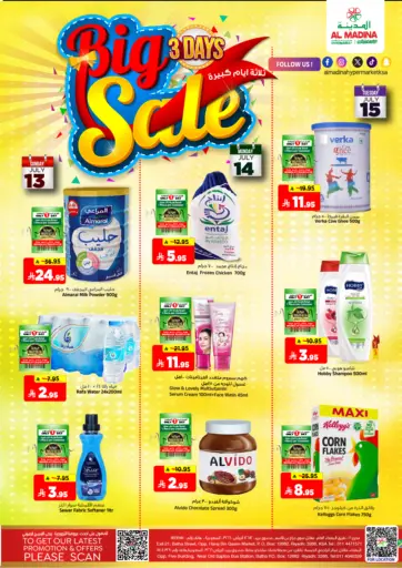 Big 3 Days Sale