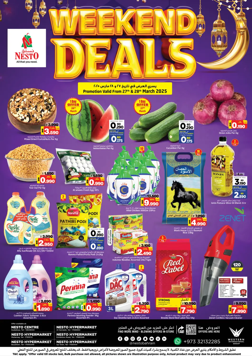 Bahrain NESTO  offers in D4D Online. Weekend Deals. . Till 28th March
