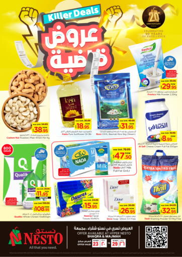 KSA, Saudi Arabia, Saudi - Riyadh Nesto offers in D4D Online. Killer Deals. . TIll 29th October