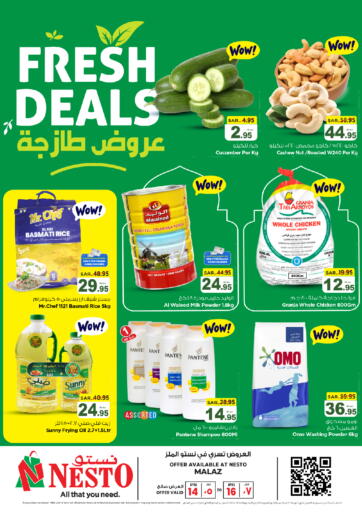 KSA, Saudi Arabia, Saudi - Al-Kharj Nesto offers in D4D Online. Fresh Deals @Malaz. . Till 16th April