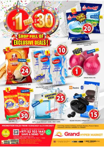 UAE - Dubai Grand Hyper Market offers in D4D Online. Jebel Ali, Dubai. . Till 21st April