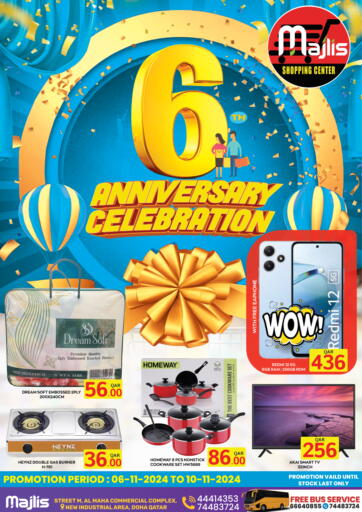 Qatar - Doha Majlis Shopping Center offers in D4D Online. 6th Anniversary Celebration. . Till 10th November