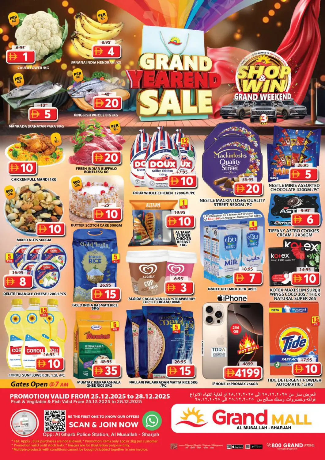 UAE - Sharjah / Ajman Grand Hyper Market offers in D4D Online. Al Musallah ,Sharjah. . Till 28th December