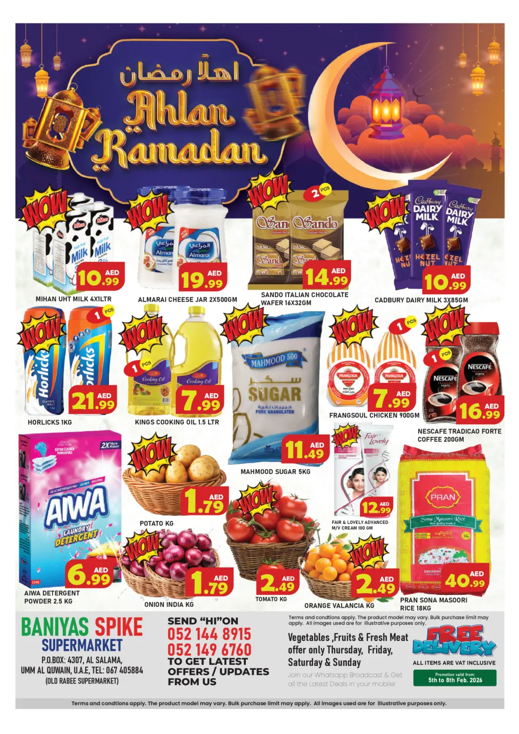 UAE - Umm al Quwain Baniyas Spike  offers in D4D Online. Al Salama, Umm Al Quwain. . Till 8th February