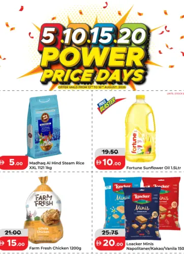 5 10 15 20 Power Price Days