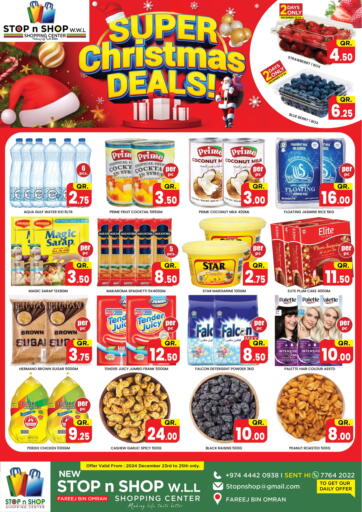 Super Christmas Deals