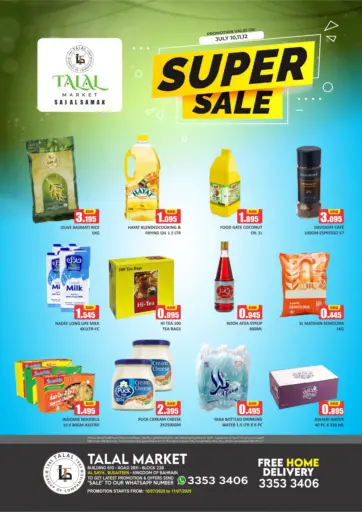 Talal Markets - Super Sale @ busaiteen in Bahrain Super Sale @ busaiteen