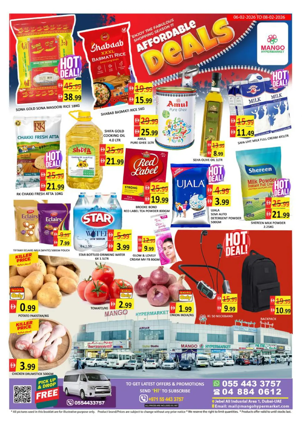 عروض مانجو هايبرماركت الإمارات العربية المتحدة , الامارات - دبي في دي٤دي أونلاين. كراون مول، جبل علي. . حتى ٨ فبراير