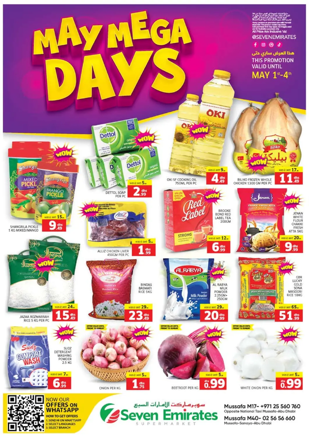 UAE - Abu Dhabi Seven Emirates Supermarket offers in D4D Online. Musaffah M17, M40. . Till 4th May