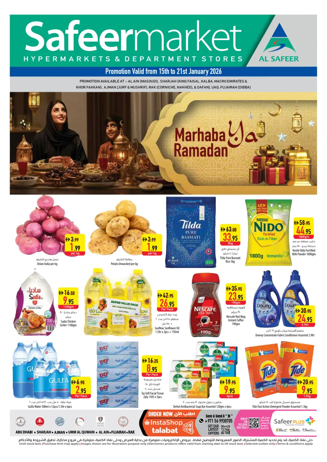 UAE - Ras al Khaimah Safeer Market offers in D4D Online. Marhaba Ya Ramadan. . Till 21st January