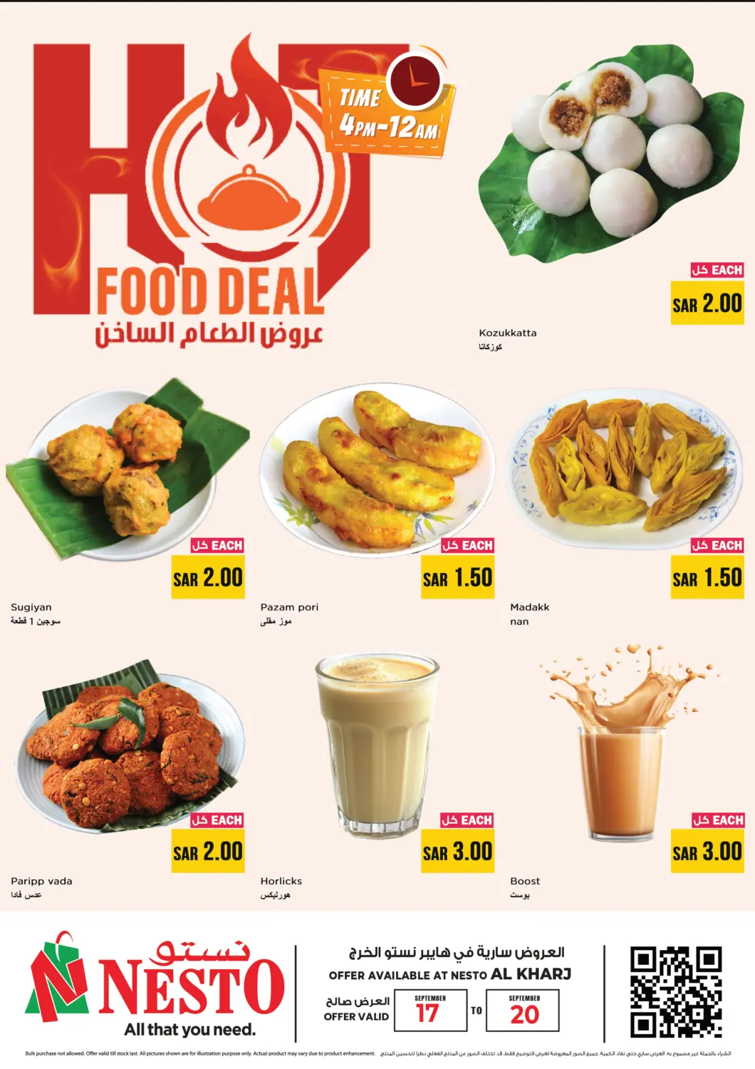 KSA, Saudi Arabia, Saudi - Al-Kharj Nesto offers in D4D Online. Hot Food Deals. . Till 20th September