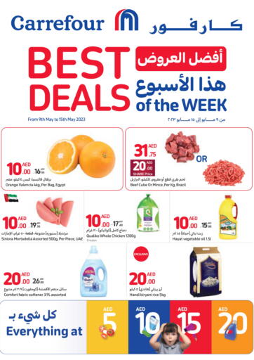 UAE - Dubai Carrefour UAE offers in D4D Online. Everything at 5 10 15 20 AED. . Till 15th May
