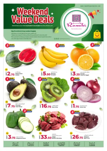 Weekend Value Deals