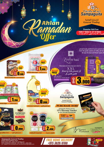 Bahrain Sampaguita offers in D4D Online. Ahlan Ramadan Offer. . Till 20th March