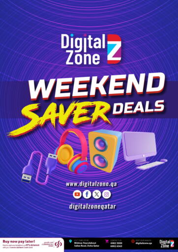 Qatar - Al Wakra Digital Zone Trading offers in D4D Online. Weekend Saver Deals. . Till 11th September