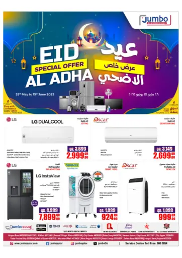 Jumbo Electronics - Eid Al Adha Special Offer in Qatar Offers - Qatar Eid Al Adha Special Offer