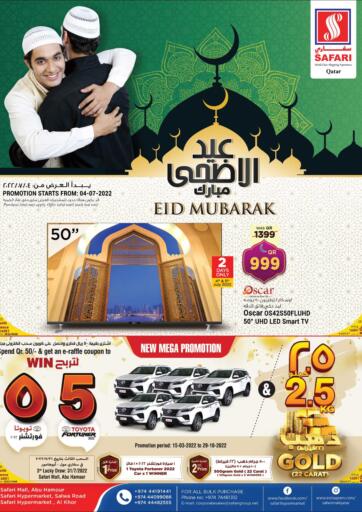 Qatar - Al Daayen Safari Hypermarket offers in D4D Online. Eid Mubarak. . Till 11th July