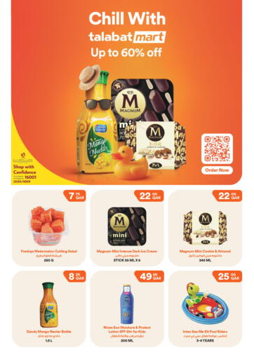 Qatar - Doha Talabat Mart offers in D4D Online. Chill With Talabat Mart Up to 60% Off. . Till 20th July