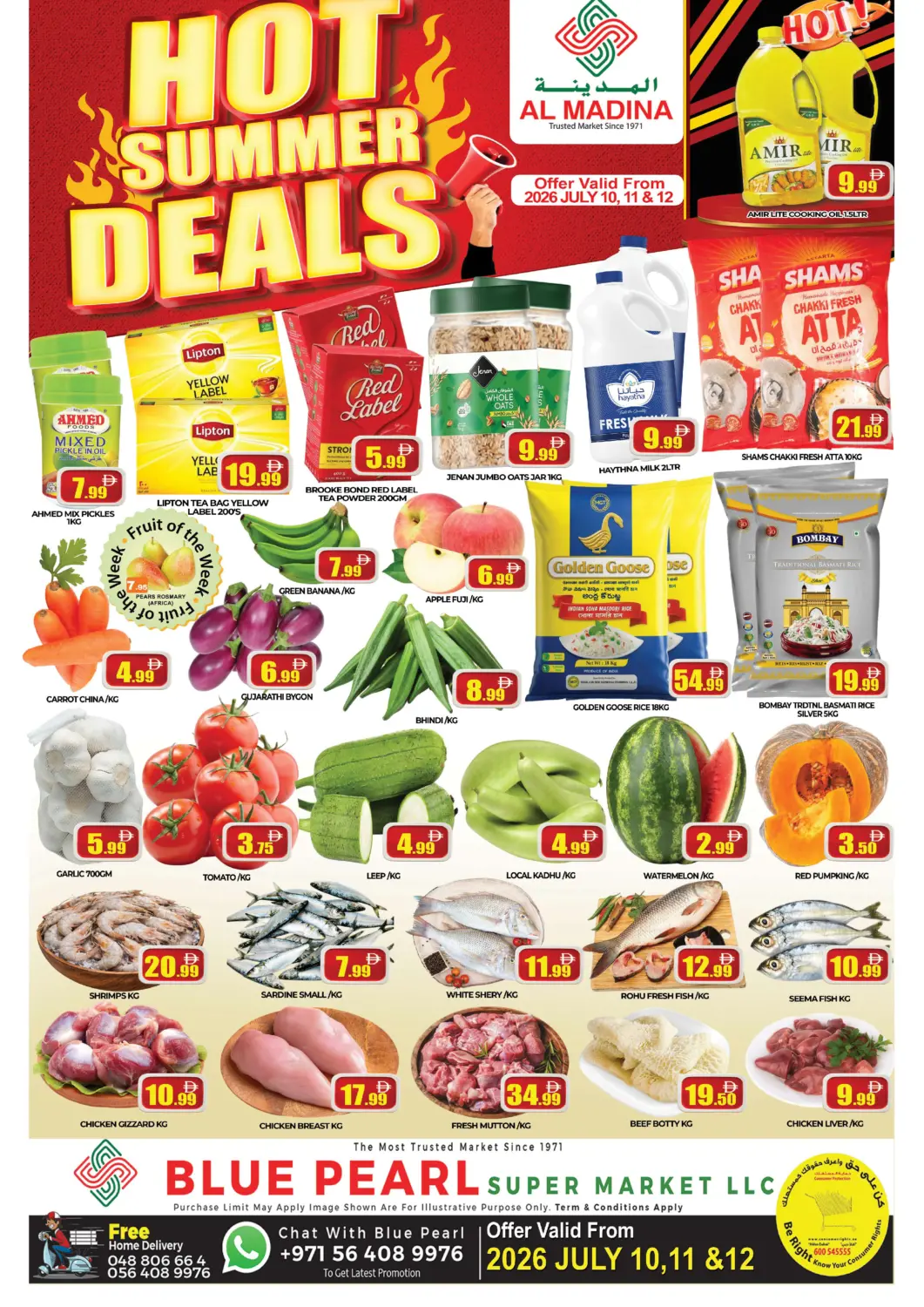 UAE - Dubai AL MADINA (Dubai) offers in D4D Online. Blue Pearl DIP 1 - Dubai. . Till 12th July