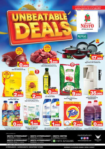 Bahrain NESTO  offers in D4D Online. Unbeatable Deals. . Till 24th July