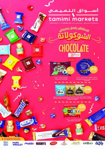 KSA, Saudi Arabia, Saudi - Buraidah Tamimi Market offers in D4D Online. Celebrate In Chocolate Offers. . Till 27th December