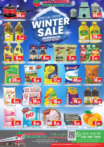 UAE - Sharjah / Ajman Ain Al Madina Hypermarket offers in D4D Online. Winter Sale. . Till 22nd December