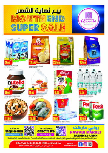 UAE - Sharjah / Ajman Rawabi Market Ajman offers in D4D Online. Rashidiya-1, Ajman. . Till 27th October