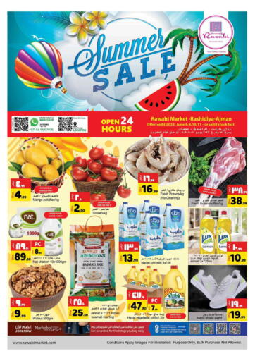 Rawabi Market Ajman - Rashidiya - Ajman in UAE Offers - United Arab Emirates Rashidiya - Ajman