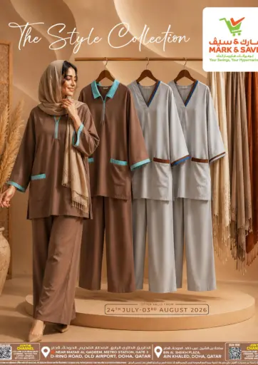 The Style Collection