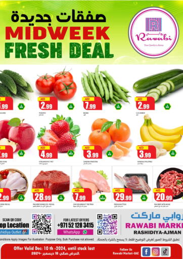 UAE - Sharjah / Ajman Rawabi Market Ajman offers in D4D Online. Rashidiya - Ajman. . Only On 10th December