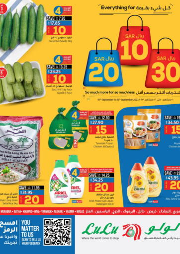 KSA, Saudi Arabia, Saudi - Tabuk LULU Hypermarket offers in D4D Online. 10 20 30 SAR. . Till 16th September
