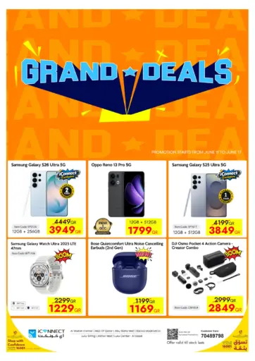 Grand Deal