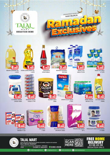 Bahrain Talal Markets offers in D4D Online. Ramadan Exclusive @ Busaiteen. . Till 10th March