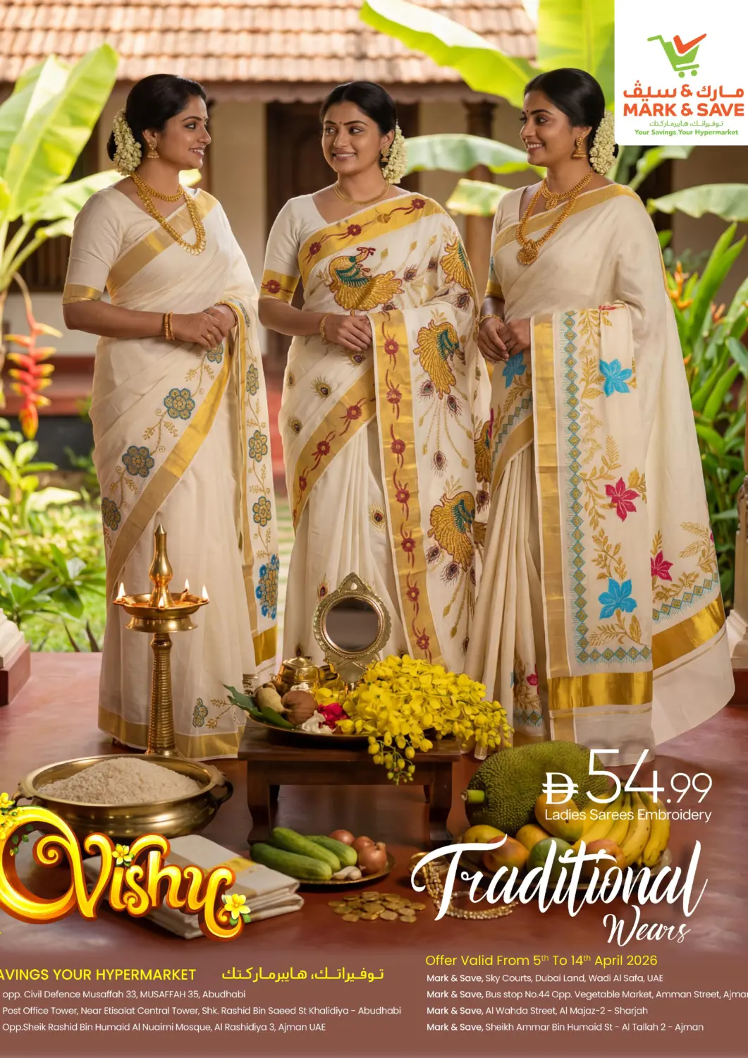 UAE - Sharjah / Ajman Mark & Save offers in D4D Online. Vishu Traditional Wears. . Till 14th April