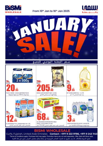 UAE - Fujairah Bismi Wholesale offers in D4D Online. Fujairah. . Till 16th January