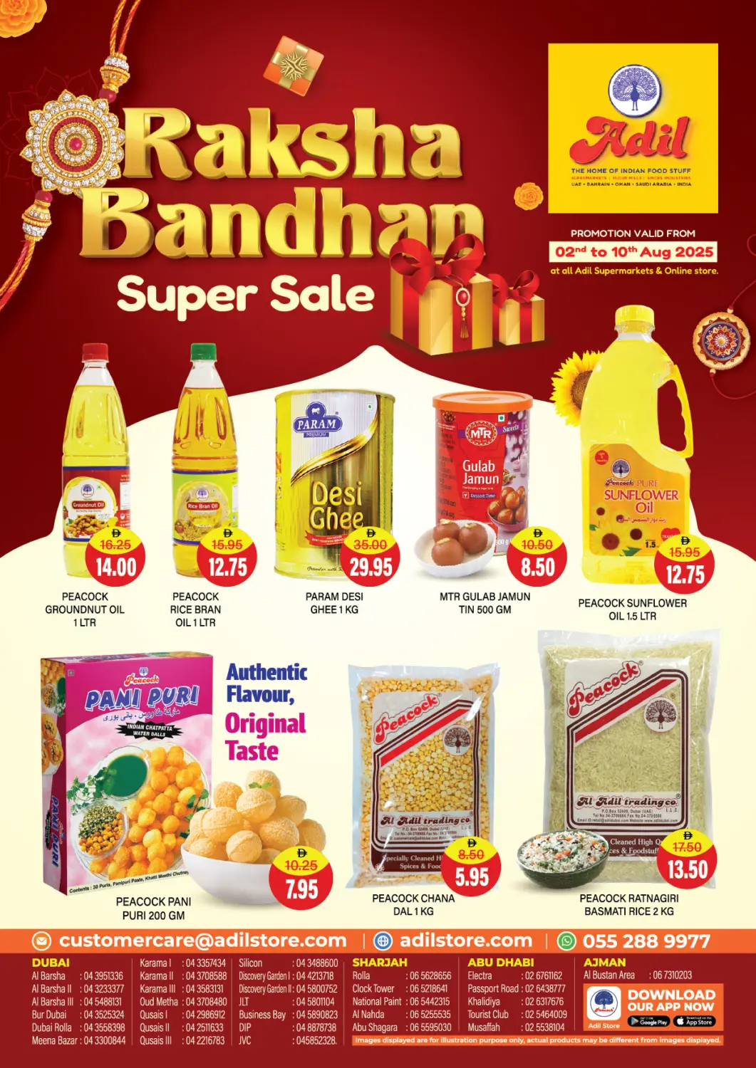 UAE - Abu Dhabi Adil Supermarket offers in D4D Online. Raksha Bandhan Super Sale. . Till 10th August