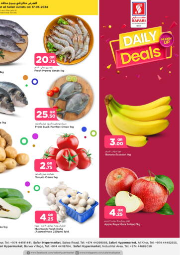 Qatar - Al Khor Safari Hypermarket offers in D4D Online. Daily Deals. . Only On 17th May