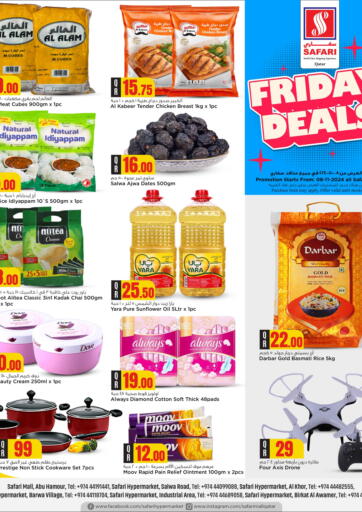 Qatar - Doha Safari Hypermarket offers in D4D Online. Friday Deals. . Only On 8th November