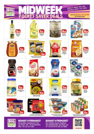 BIGmart - Khalidiya- Abu Dhabi in UAE Offers - United Arab Emirates Khalidiya- Abu Dhabi