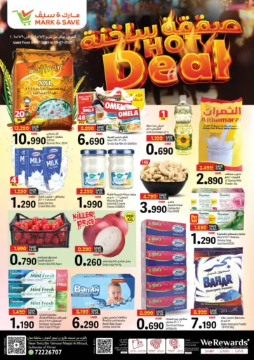 MARK & SAVE - Hot Deal in Oman Offers - Oman Hot Deal
