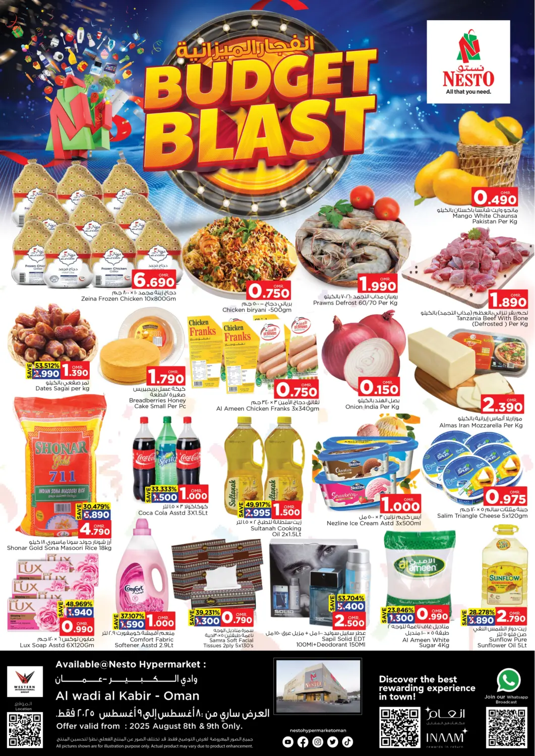 Oman - Muscat Nesto Hyper Market   offers in D4D Online. Budget Blast. . Till 9th August