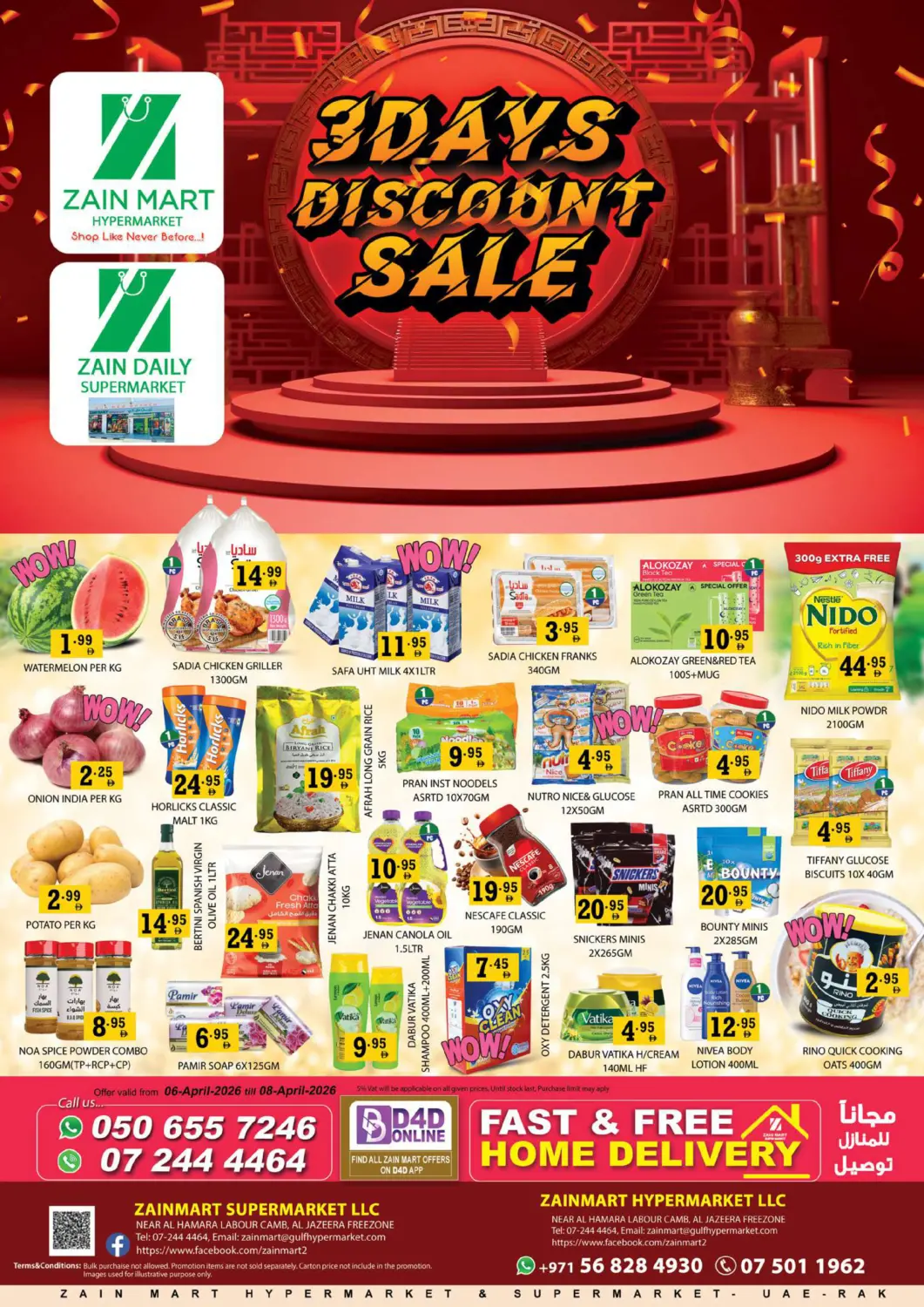 UAE - Ras al Khaimah Zain Mart Supermarket offers in D4D Online. 3 Days Discount Sale. . Till 8th April