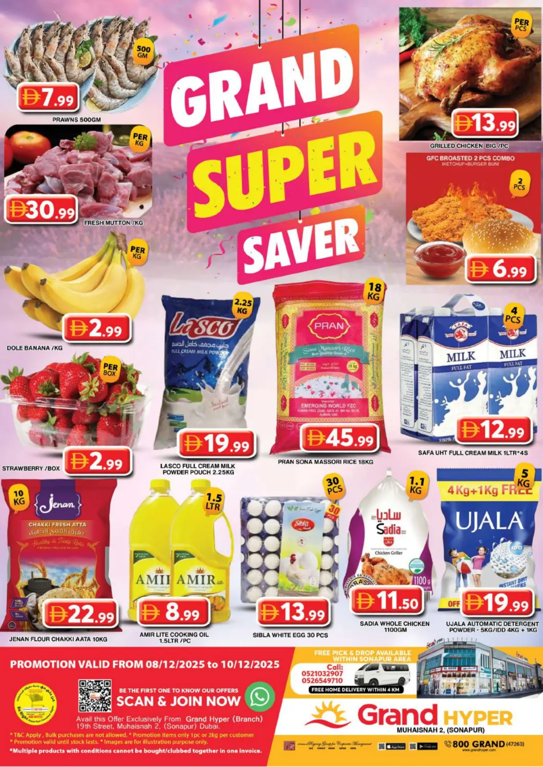 UAE - Dubai Grand Hyper Market offers in D4D Online. Muhaisinah 2 Sonapur. . Till 10th December