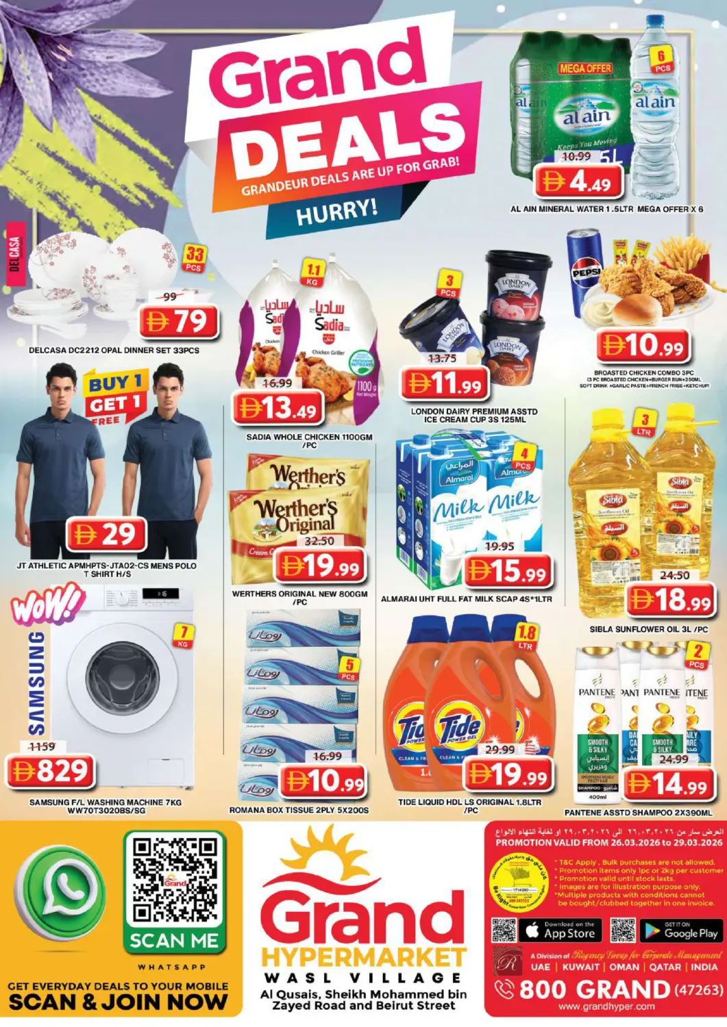 UAE - Dubai Grand Hyper Market offers in D4D Online. Wasl Village, Dubai. . Till 29th March