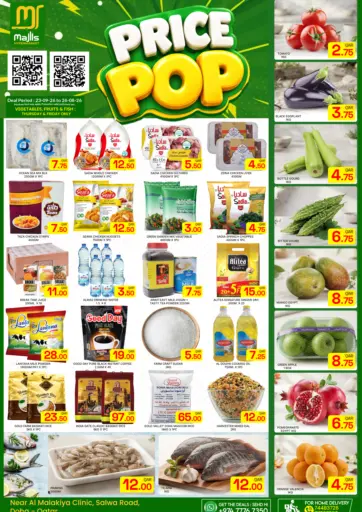Price Pop