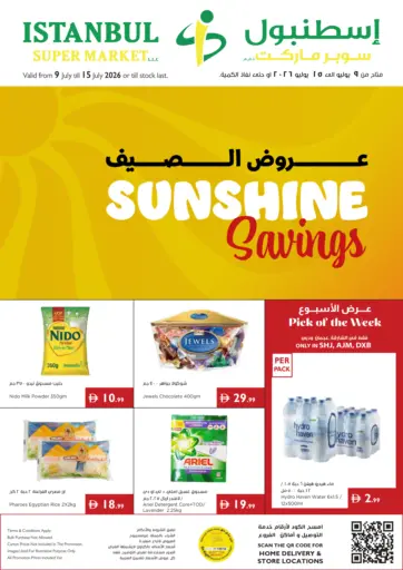 Sunshine Savings